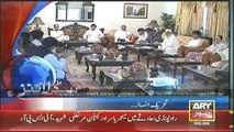 Ary News Headlines 12_00AM - Thursday 26 June 2014