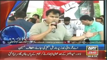 Headlines - 1700 - Thursday - 26 - June - 2014
