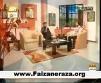 Jab Gumbad e Khazra- Hafiz Tahir Qadri01.avi