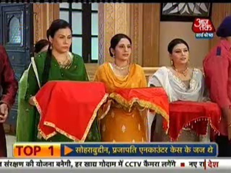 26th June YR SBB