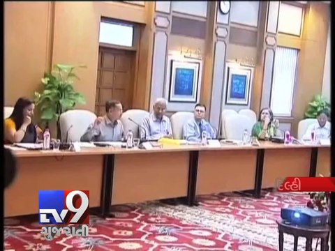 Prime Minister Narendra Modi calls a meet on inflation - Tv9 Gujarati