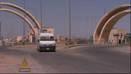 Jordan armed forces place on high alert