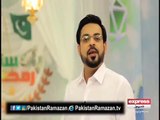 New #Promo #PakistanRamazan introduction by @AamirLiaquat #Express