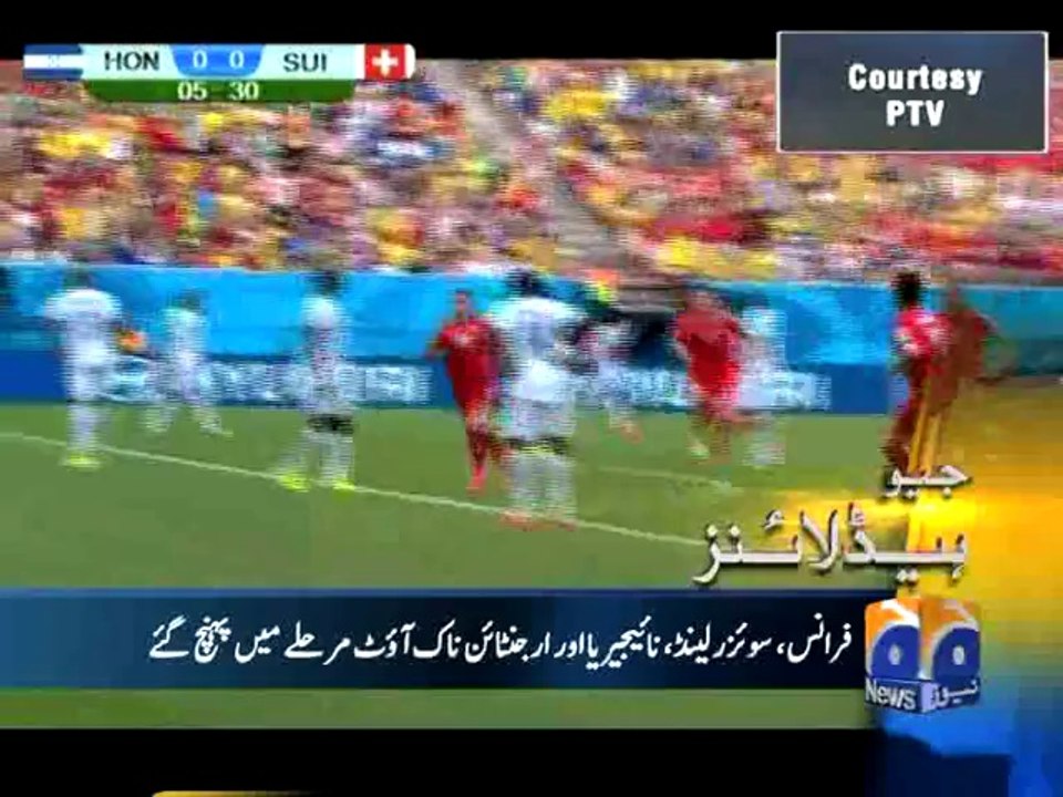 Geo Headlines-26 Jun 2014-1800