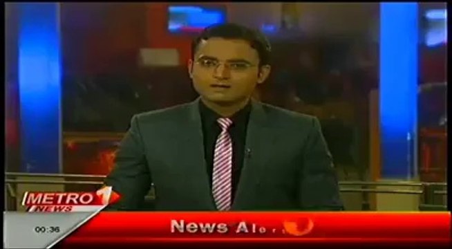 طاہر القادری کی زندگی پر ایک مختصر نظر Metro News