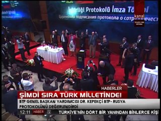 ŞİMDİ SIRA TÜRK MİLLETİNDE