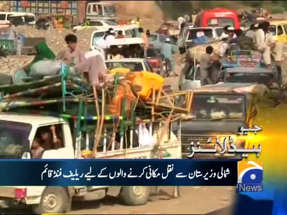 Geo Headlines-26 Jun 2014-2000