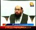 Lahore Amir Jamaat-ud-Dawa Hafiz Saeed media talk
