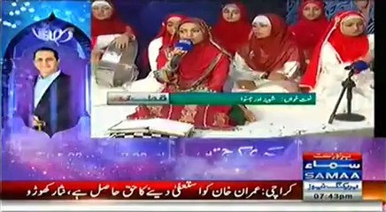 Qutb Online - 26th June 2014