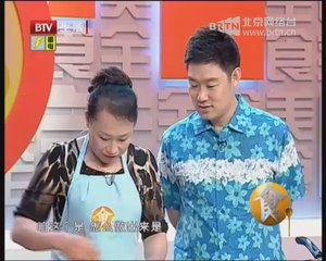 20140626 食全食美 2014-06-26