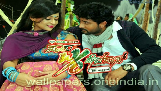 Paru Wife of Devadas 2014