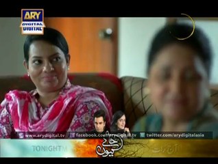 Babul Ki Duain Leti Ja Ep - 40 - 26th June 2014