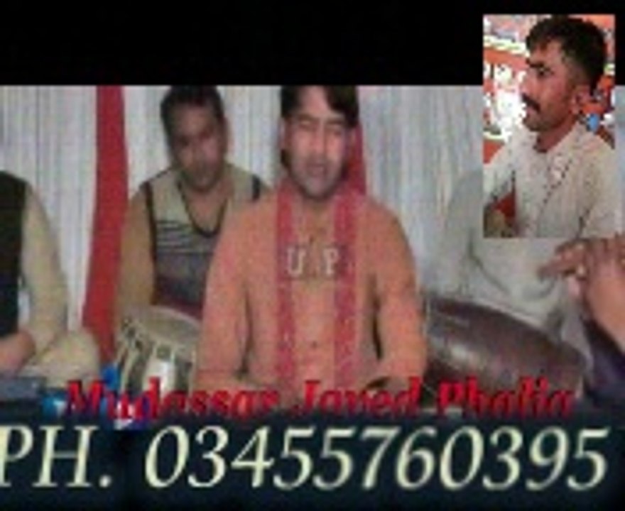 HASSAN MOBILES