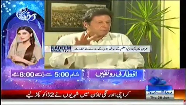 Nadeem Malik Live - 26th June 2014