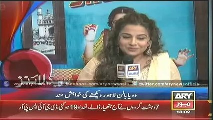 Ary News Headlines 6_00PM Thursday 26 June 2014