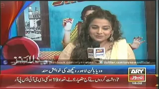 Ary News Headlines 6_00PM Thursday 26 June 2014