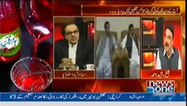 Live With Dr  Shahid Masood - 26 June 2014 -  What Ultimatum Will Imran Give on 27th June
