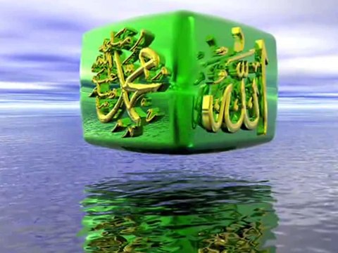 Best Naat of Haji Mushtaq Qadri Part I