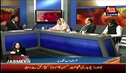 Table Talk (Operation Zarb e Azb…) – 26th June 2014