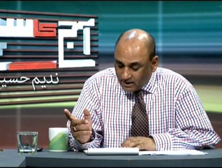 Aaj ka Such 26-06-2014 On Such TV