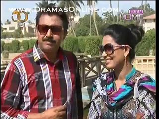 Phuppo Amaan full - episode 20 last -  - 26th june 2014