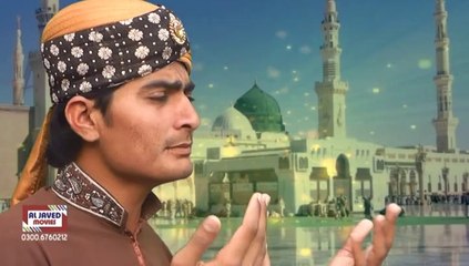 05 Abdul hafeez bandialvi Menu Madni Ne