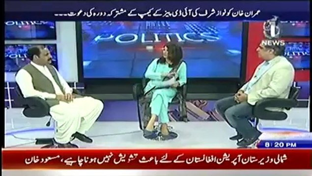 Aaj with Reham Khan (ID Peez Ki Bhali Ke Liye Sindh Hukumat Kya Kar Rahe He-) – 26th June 2014_2
