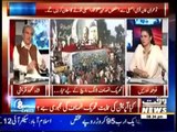 8PM With Fareeha Idrees - 26 June 2014