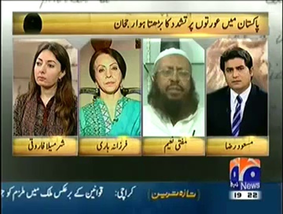 Hum Awaam On Geo News -- 26th June 2014
