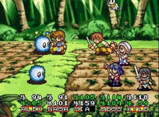 Lunar Legend - Partie. 6