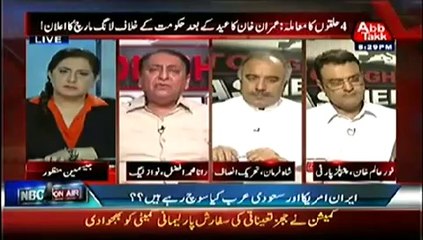 Tonight With Jasmeen (26th June 2014) Muddat Pori Karne Di Gai Tou