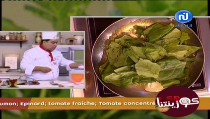 Nessma - 29-09-2013 11h47 01h30 (6784)