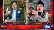 Rana Sanaullah Reponse to Tahir-ul-Qadri Allegations