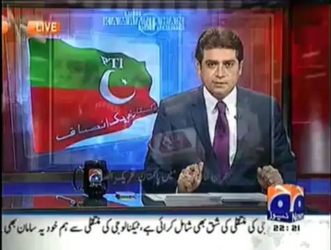 Aaj Kamran Khan Ke Saath(ICC Ne Pakistan Ko 4th Bari Taqat Tasleem Karlia..) – 26th June 2014