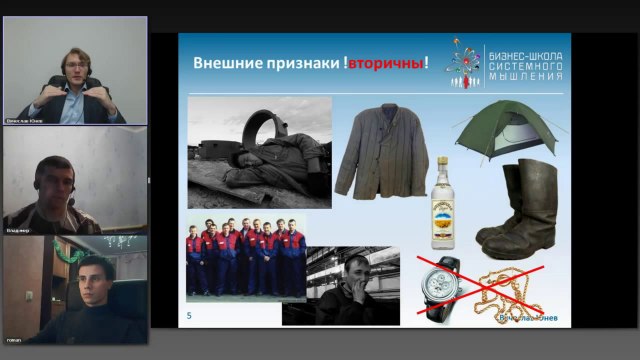 Вячеслав Юнев. Внешние признаки мышечного человека.