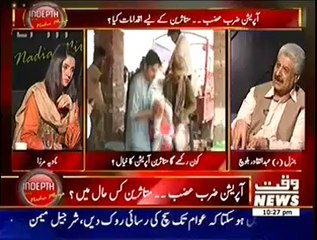 Indepth With Nadia Mirza (Operation Zar-e-Azab..Mutasereen Kis Hal Main..--) – 26th June 2014
