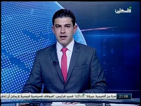 نشرة الاخبار من تلفزيون فلسطين 26-6-2014