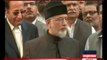 Tahir ul Qadri says never said any thing about Grand Alliance, never talked anything on this subject