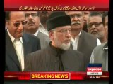 Tahir ul Qadri says never said any thing about Grand Alliance, never talked anything on this subject