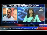 Aaj with Reham Khan (ID Peez Ki Bhali Ke Liye Sindh Hukumat Kya Kar Rahe He-) – 26th June 2014