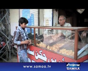 Gunahgar Kaun, 26 June 2014 Samaa tv