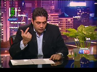 Iqraa Int - 23-06-2014 02h10 30m (7771)