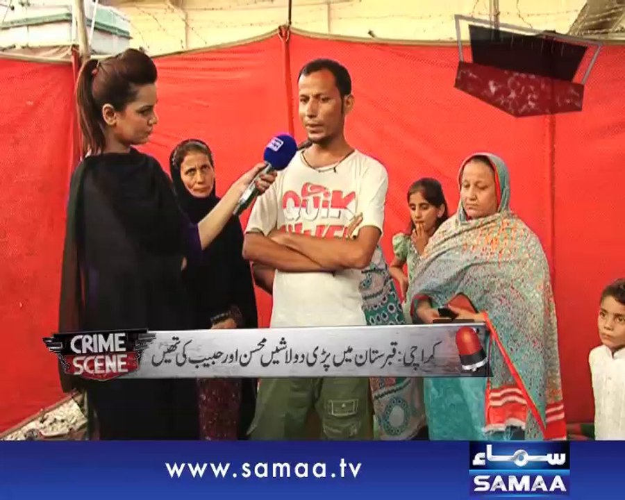 Crime Scene - Tashadud/Qatal/Qabristan, 26 June 2014