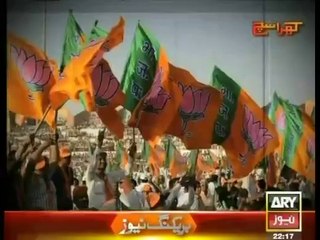 Descargar video: 26 jun 2014 Watch Latest Khara Sach by Mubashir Luqman, Khara Sach With Mubashir Lucman 26 June 2014, India ka mkro chehra or Aalmi zmeer, ary news