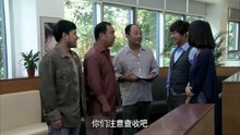 绝爱 第02集-绝爱 第02集[超清版]