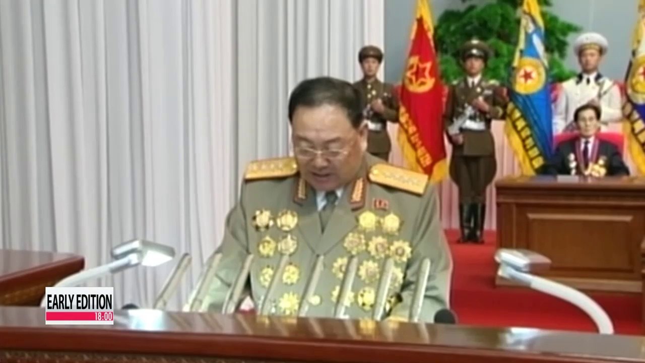 North Korea's Hyon Yong-chol promoted to Minister of Korean People's ...