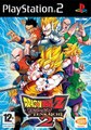 Dragon Ball Z - Budokai Tenkaichi 2 [Playstation 2]