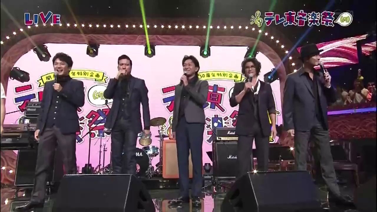 Clip897987