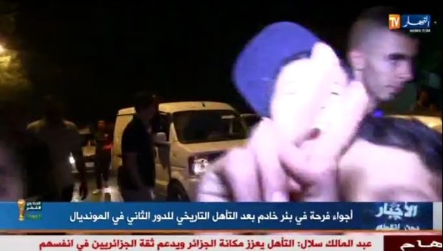 La joie à Birkhadem après la qualification de l'Algérie Coupe du monde 2014