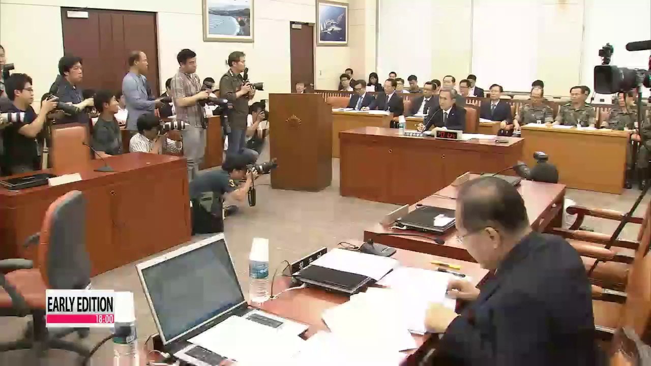 Parliamentary defense committee holds Q&A session over shooting rampage